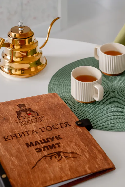 Апартаменты с подогреваемым бассейном "Машук Элит"