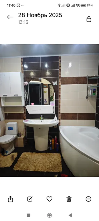 Уютная квартира с видом на парк