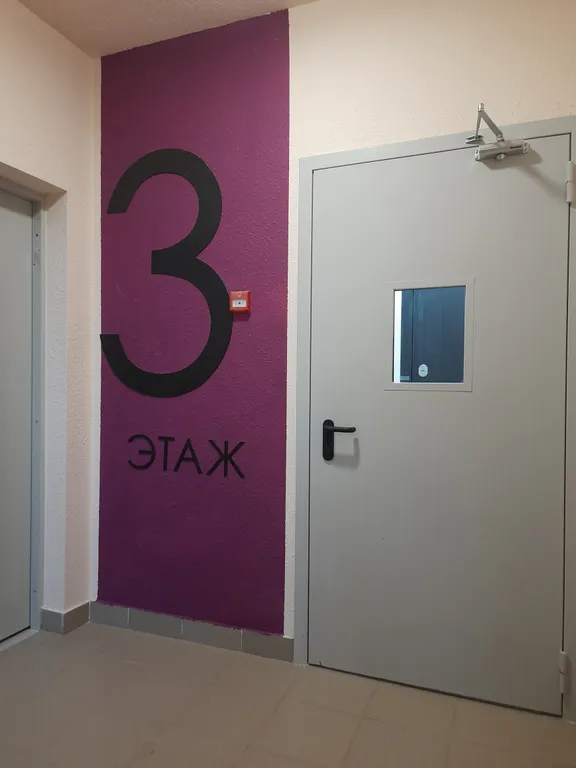 Уютная квартира в ЖК Holiday House