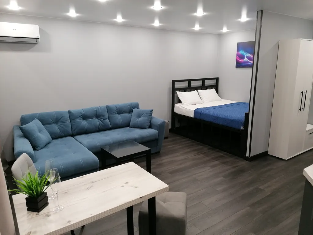 Островок Уюта