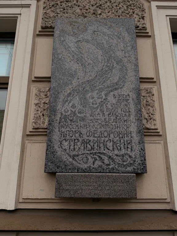 Квартира в центре с видом на канал у Мариинского театра