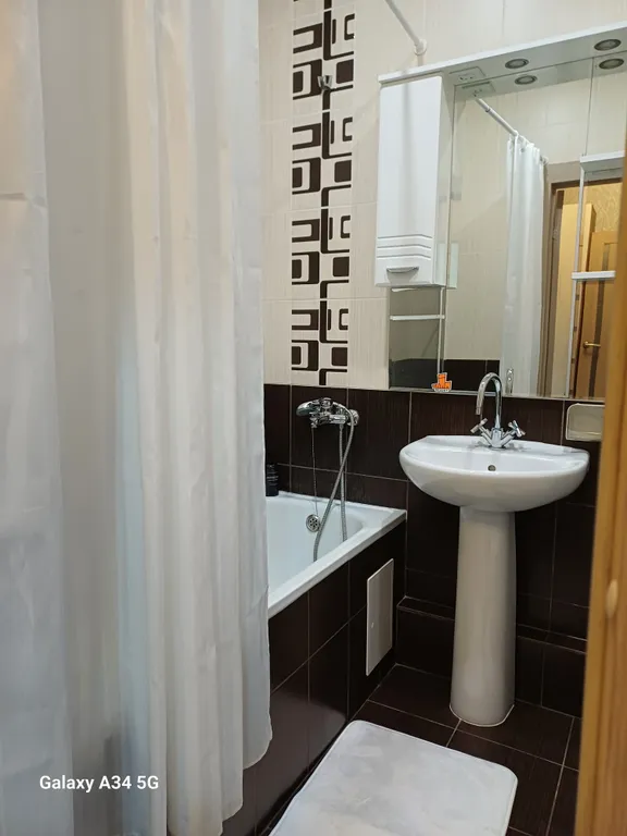 Квартира 1-комнатная Квартира — Краснодар