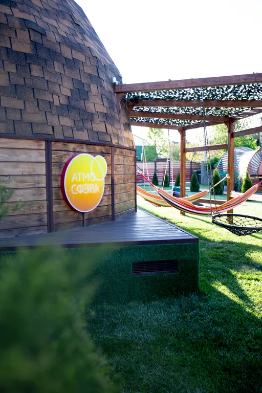 Уникальный двухкупольный дом-бунгало