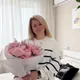 Юлия