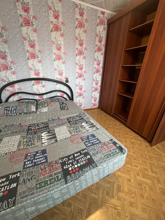 Уютная квартира в самом центре города