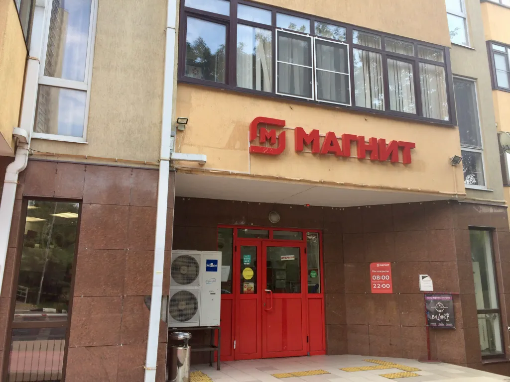 Видовая евротрешка в центре рядом с морем, парком Ривьера