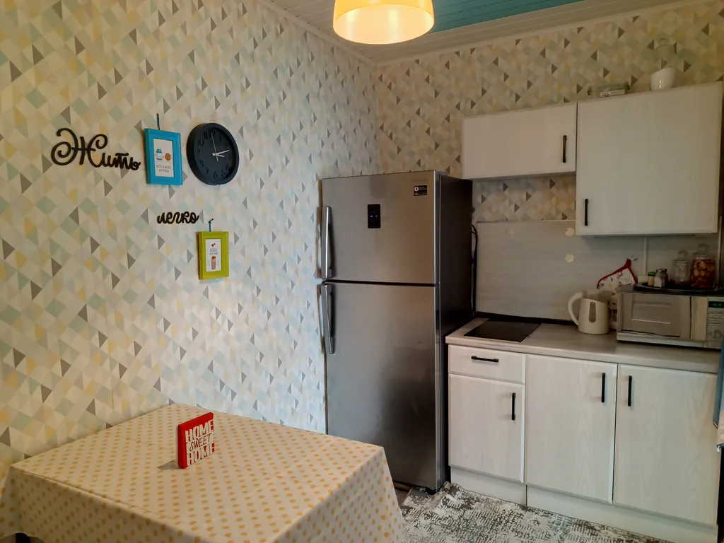 Чистота, комфорт и уют