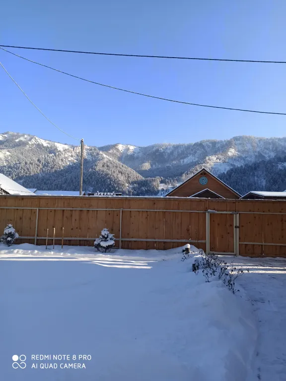 Усадьба Горный Теремок