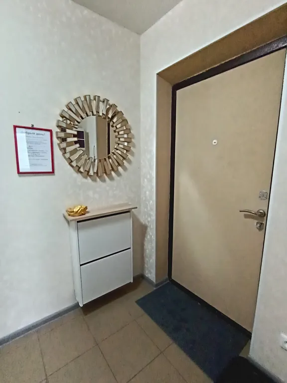 Уютнее, чем дома