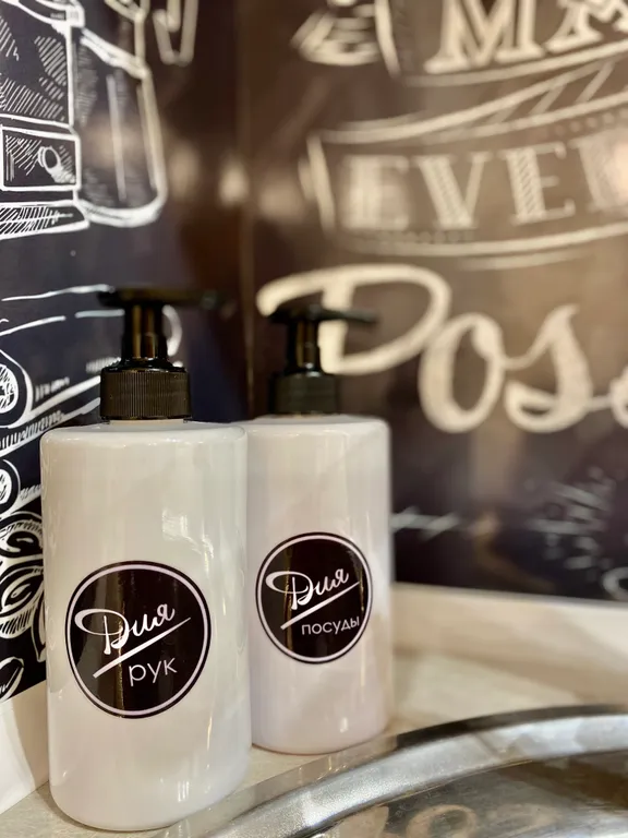 Уютная студия Kusto