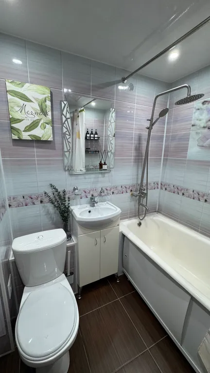 Уютная современная квартира