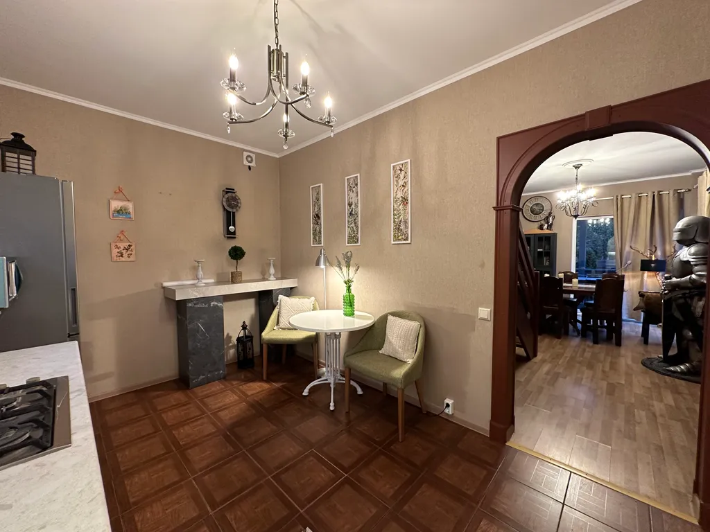 Дом с драконами