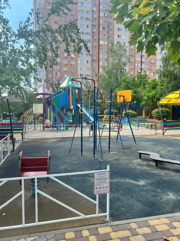 Квартира Уютная квартира — Краснодар