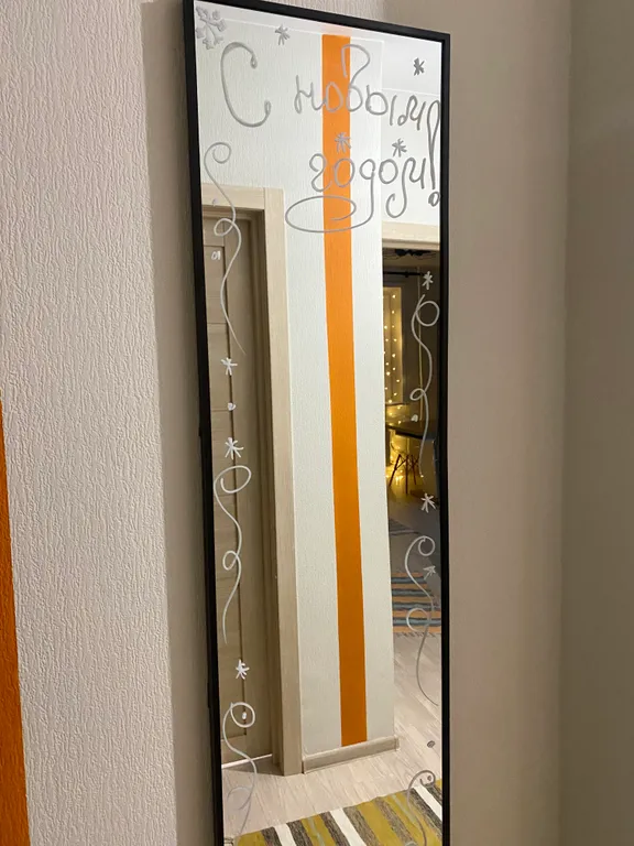 Современная 1к квартира недалеко от Нордмолла