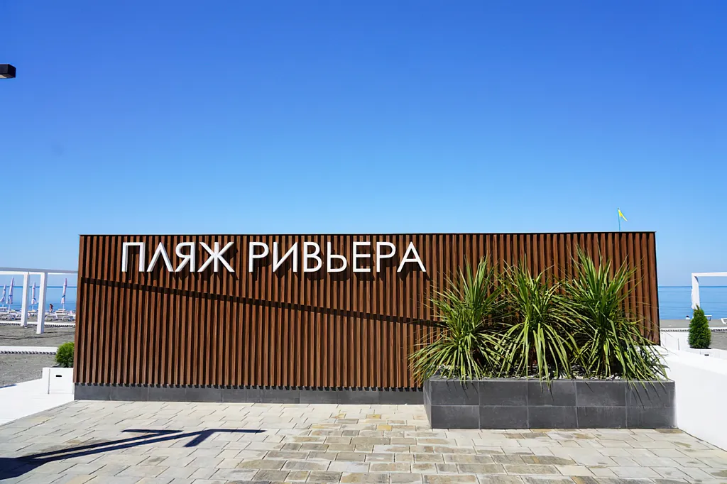 2-комнатная квартира на Роз