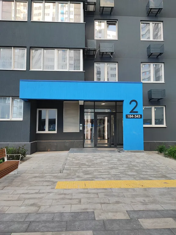 Квартира Комфортная квартира в облаках 2 — Новороссийск