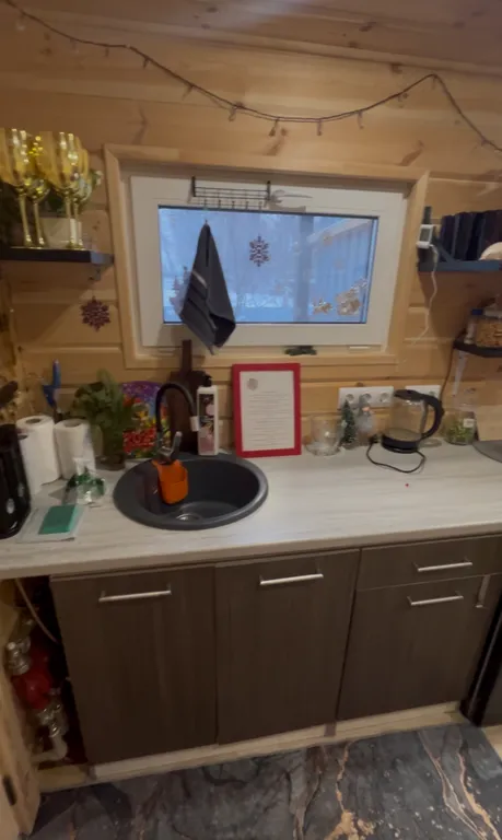 Домик с чаном в 10 минутах от Нижнего Новгорода