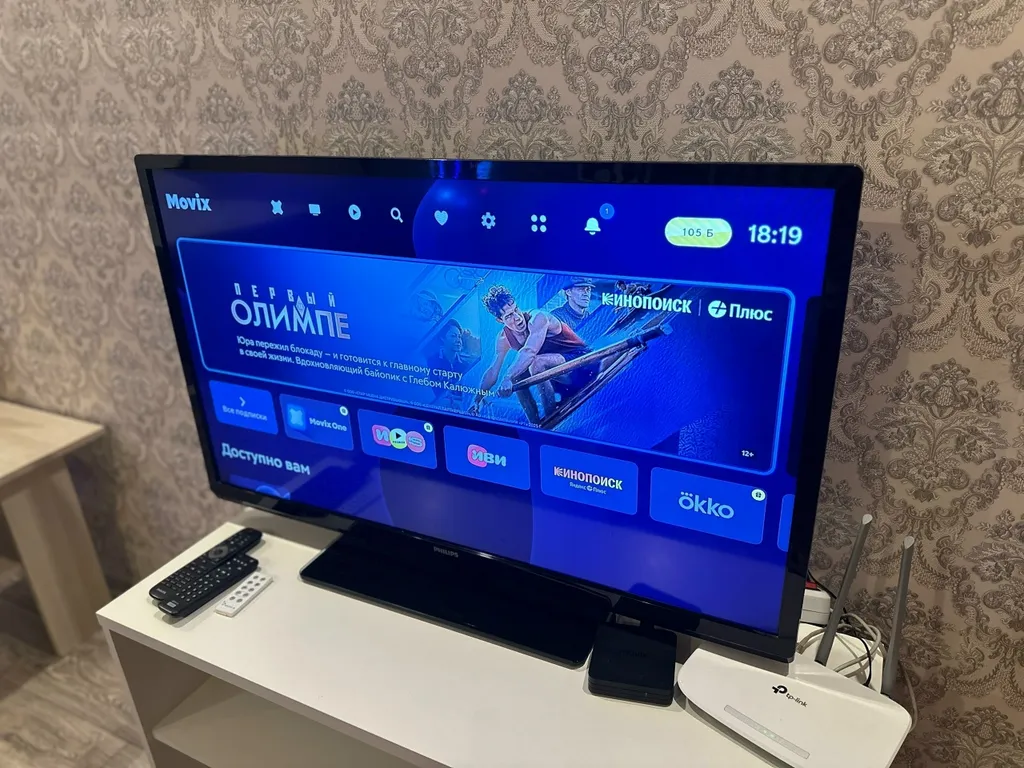 Уютная квартира у ЖД вокзала