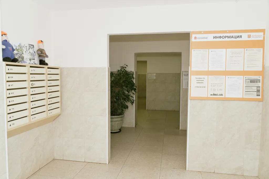 Maxi квартира недалеко от центра