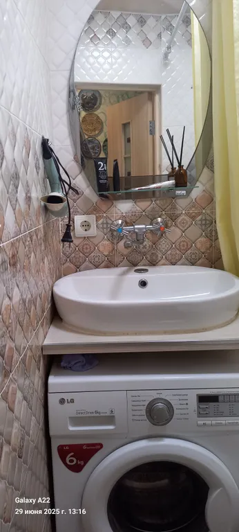 3-комнатная Квартира