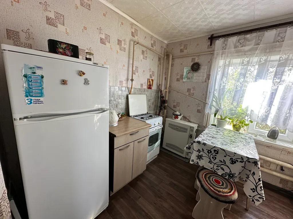 Дом недалеко от Хопра