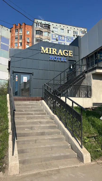 Мираж