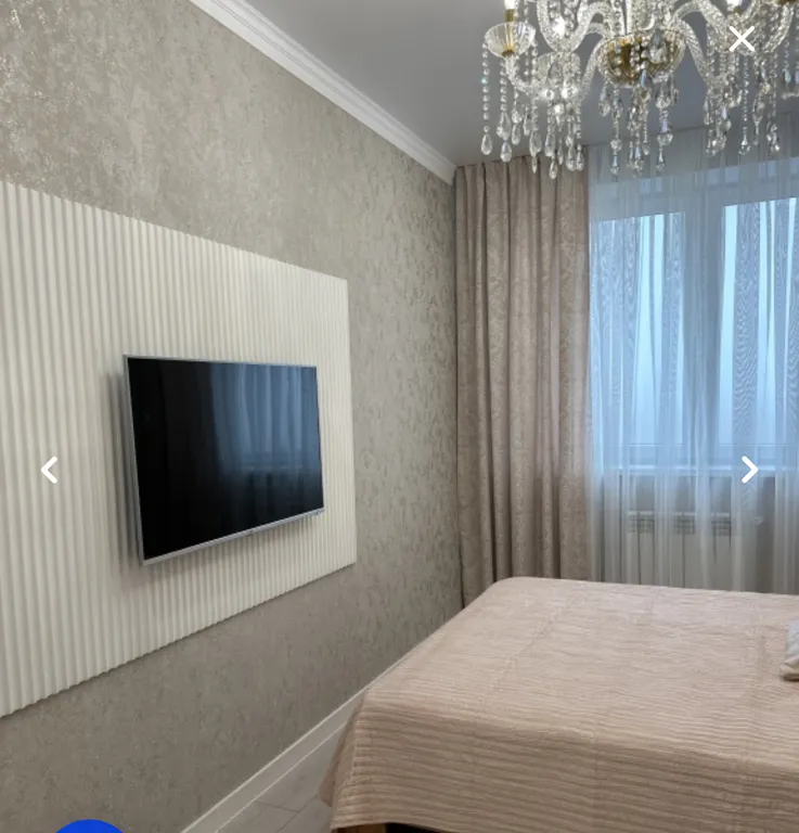 Уютная квартира