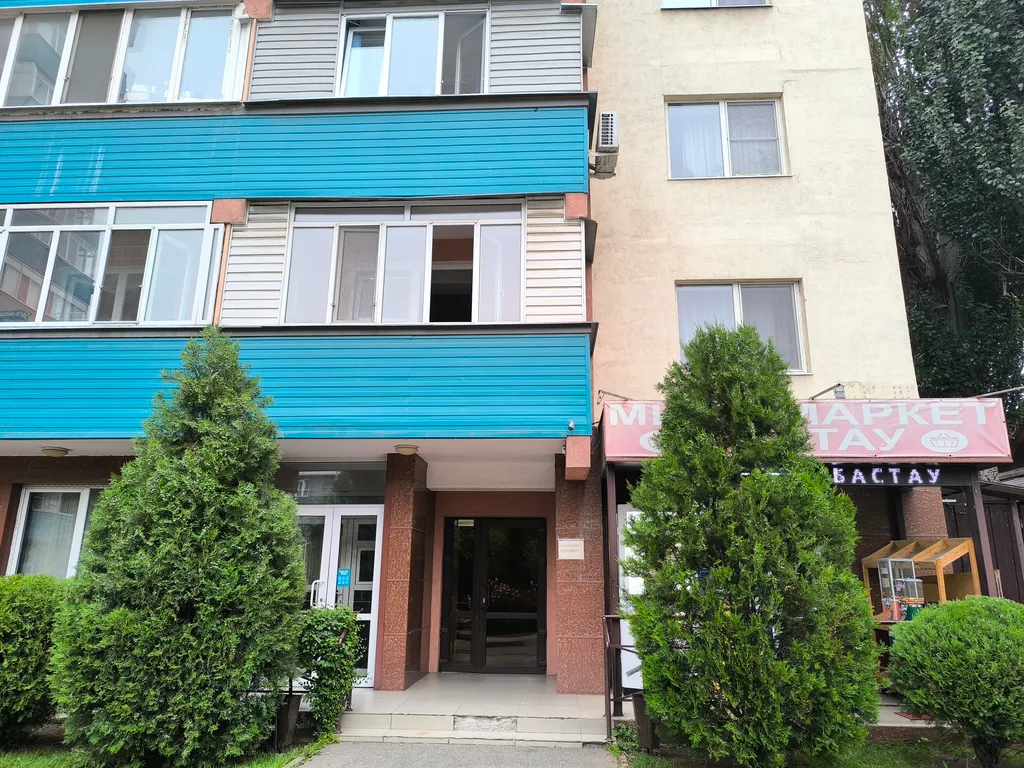 Квартира Современная квартира в центре с видом на горы — Алматы