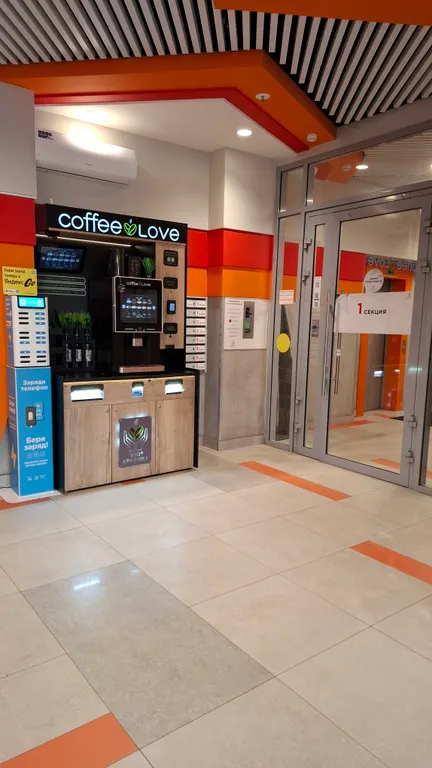 Уютные апартаменты у метро — аренда посуточно в Санкт-Петербург