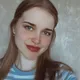 Софья