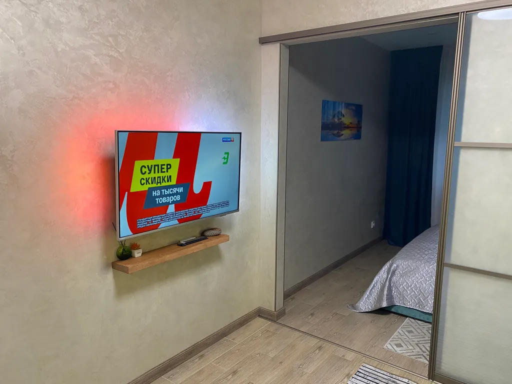 Квартира Квартира Стильная студия — Адлер