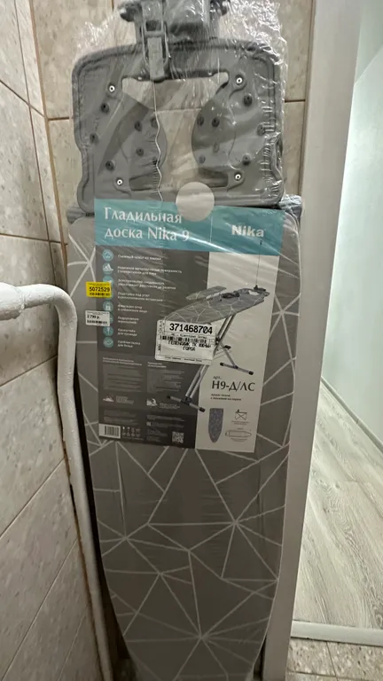 Квартира Просторная квартира с видом на море — Геленджик