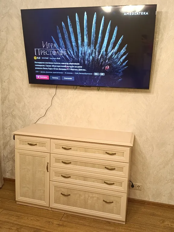 Апартаменты с видом на лес