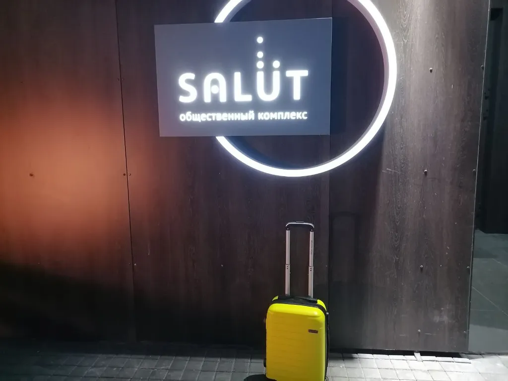 Апартаменты у набережной