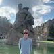 Артём