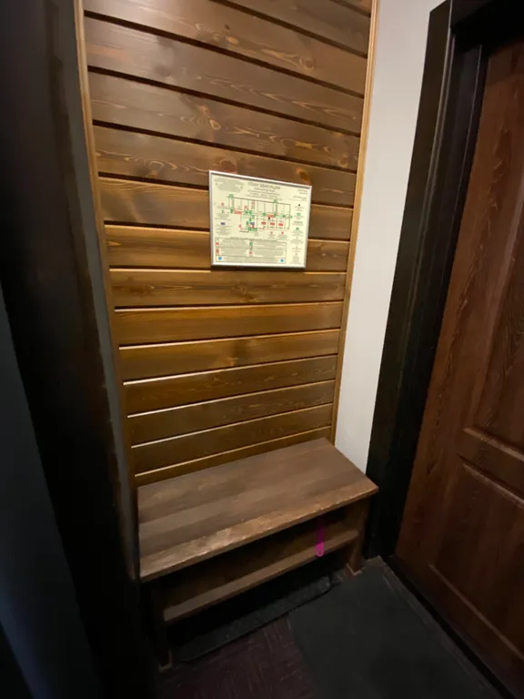 Двухместный номер