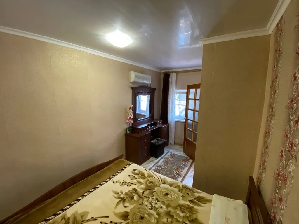 Номер стандарт