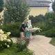 Наталья
