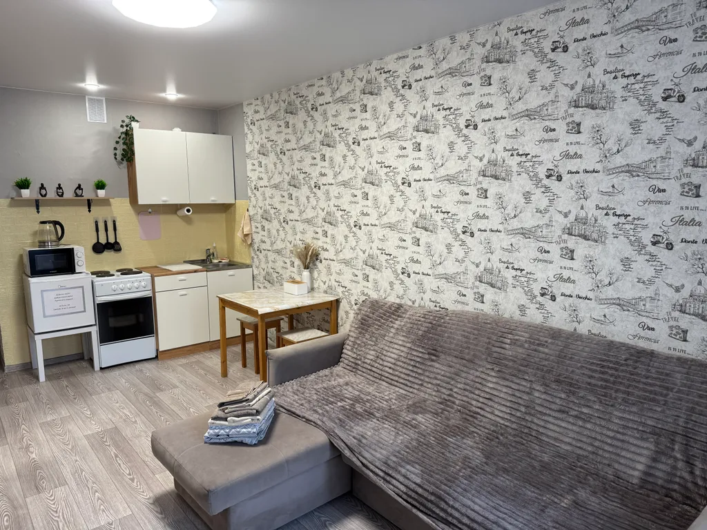 Милая студия в тихом районе