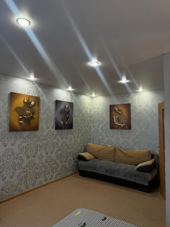 Уютная квартира