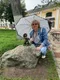 Любовь