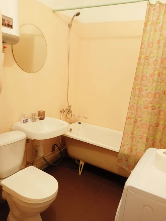 Уютная квартира