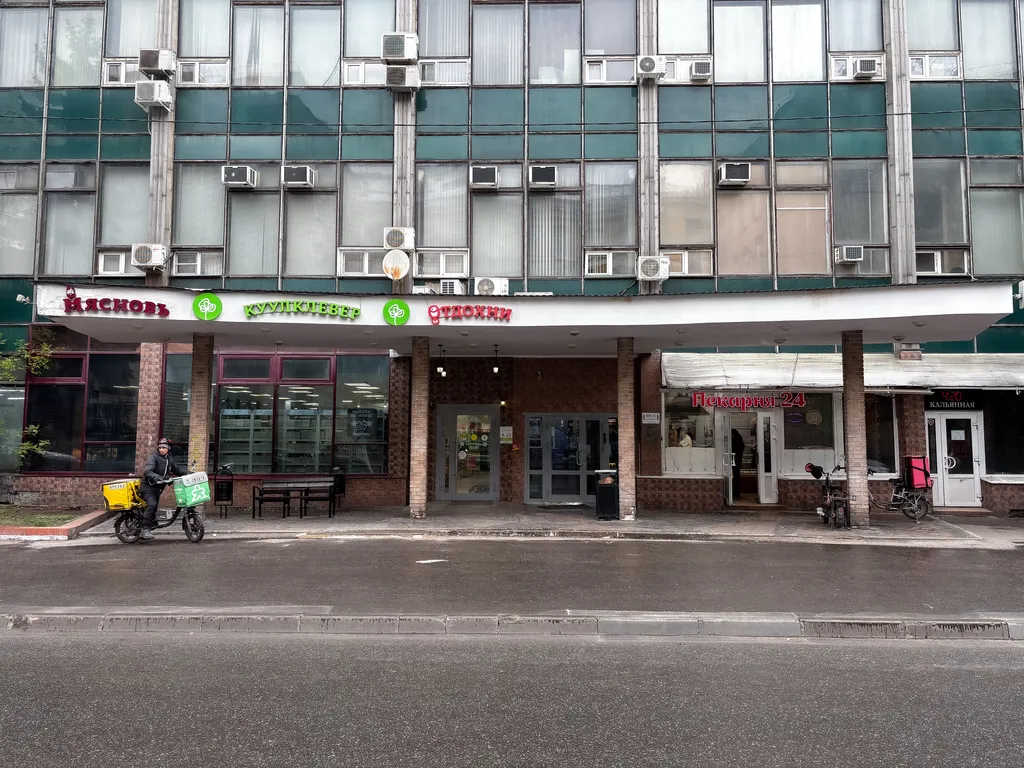 Квартира Квартира Студия двухуровневая — Москва