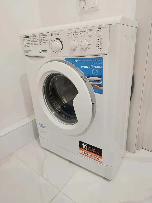 Уютная студия у метро Девяткино