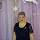 Валентина