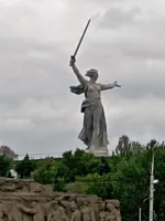 Мамаев Курган