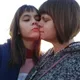 Антонина