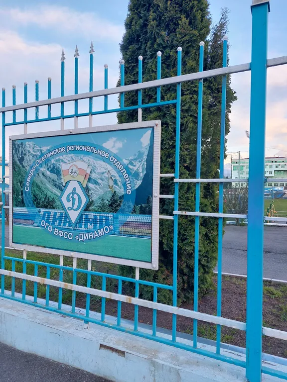Коттедж Дом в центре на набережной — Владикавказ