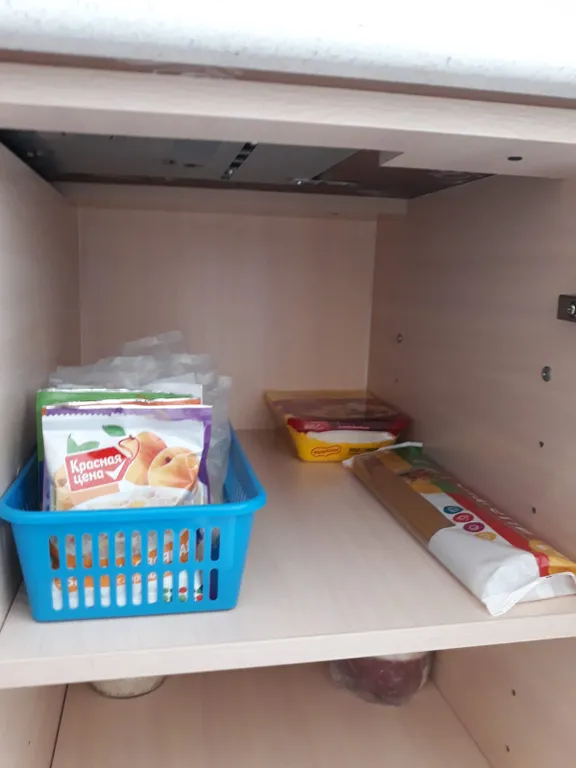 Видовая солнечная студия