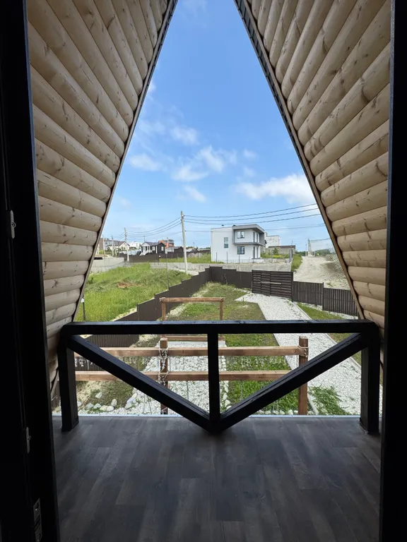 Афрейм Мысхако